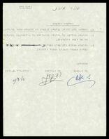 מוסד ביאליק.