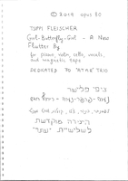 Girl-Butterfly-Girl : - A New Flutter By [Hebrew, Arabic, French, English].