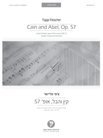 Cain and Abel : Grand Chamber Opera; The Hebrew original - vocal score [Hebrew].