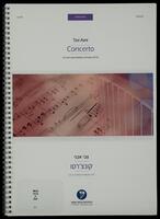 Concerto : for horn and chamber orchestra (2015) / Tzvi Avni.
