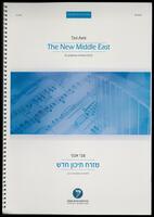 The new Middle East : for symphony orchestra (2013) / Tzvi Avni.