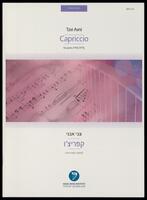 Capriccio : for piano (1955/1975) / Tzvi Avni.