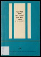 Prayer for string orchestra / Tzvi Avni.