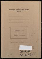 Regesta concerning the Jews from the fond Santa Anna (1062-1426).