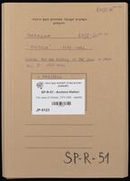 The Jews of Tortosa, 1373-1492 : regesta of documents from the Archivo Histórico de Protocolos de Tarragona