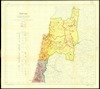 ישראל - מפת חלוקה אדמיניסטרטיבית [חומר קרטוגרפי] : מחוזות, נפות ותחומי רשויות מקומיות – הספרייה הלאומית