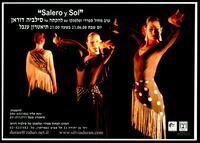 כרזות - 'Salero y Sol', 2008.