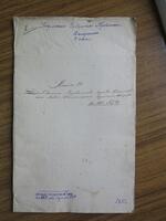 Метрическая книга о рождении евреев в м-ке Чечельник за 1851 г.