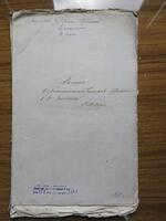 Метрические книги о бракосочетаниях евреев в м-ке Зиньков за 1850 г.