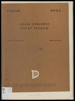 Violin concerto / P. Ben-Haim.