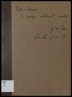 Three songs without words : flute or oboe and piano / Paul Ben-Haim.