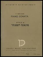 Piano sonata.