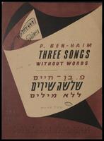 Three songs without words / P. Ben-Haim.