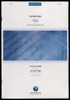 Trio : for violin, viola and violoncello (1927) / Paul Ben-Haim.