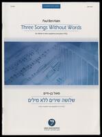 Three songs without words : for clarinet or tenor saxophone and piano (1952) / Paul Ben-Haim.