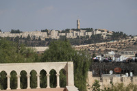 הר הצופים; האוניברסיטה העברית.
