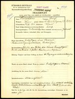 Applicant: Hirschbein, Josef; born 21.9.1911 in Vienna (Austria); single.