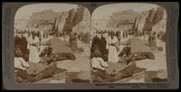 (38) - 3117 - Church of Nativity, built where Jesus was born, Bethlehem of Judea.