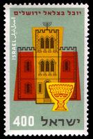 מועדון מנורה וז'ראר בכר.