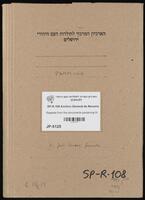 Regesta from the documents pertaining the Jews at the General Archives of Navarre.