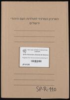Regesta from the documents pertaining the Jews at the General Archives in Simancas.