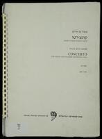 Concerto : for violin and chamber orchestra (1960) / Paul Ben-Haim.