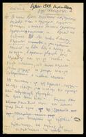Otto Klemperer (manuscript).