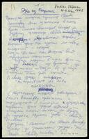 [Claude Bonnefoy] : 1st Version (manuscript).
