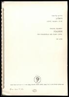 Dialogue : for voice, violoncello and piano (1970).