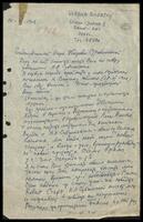 Correspondence: Verdina Shlonsky - Igor Stravinsky (manuscript). June 10, 1962.