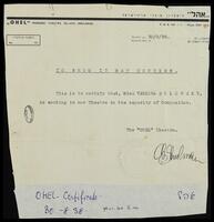 Certificate from "Ohel" Workers Theatre (manuscript). August 30, 1938.