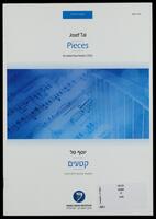 Pieces : for piano four-hands (1931) / Josef Tal.