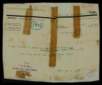 Correspondence: Ohel Workers Theatre to Verdina Shlonsky (manuscript). April 30, 1945.