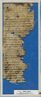 משנה (סדר מועד, יומא ח).