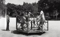 ירושלים: ילדים בגן העצמאות.