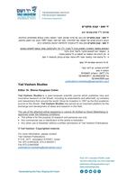 The American Jewish Committee and the admission of Nazi collaborators into the United States, 1948-1950.