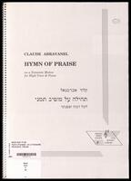 Hymn of praise : on a Yemenite motive for high voice & piano / Claude Abravanel.