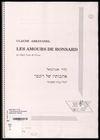 Les amours de Ronsard : for high voice & piano / Claude Abravanel.