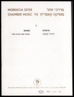 Chamber music '70 : Intimo.