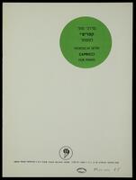 Capricci : for piano / Mordecai Seter.