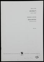Dialogues : for piano.