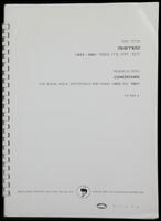 Concertante : for viola, violoncello and piano (1973 REV. 1981).