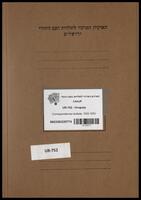 Correspondencia recibida, 1952-1953.