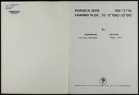 Monodrama : for viola and piano.