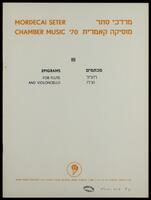 Epigrams : for flute and violoncello.