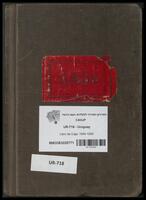 Libro de Caja, 1945-1959.