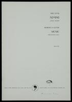 Music : for piano.