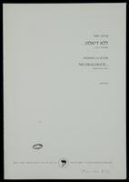 No dialogue ... : for piano (1984).