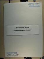 W sprawie pozewu Israela Gelmana w m-ku Suchostaw przeciw Petrowi Małajnowi w m-ku Jabłonów o naruszenie w posiadaniu najemnem sadu owocowego w Jabłonowie (pow. Kopyczyńce).