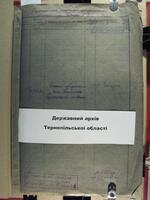Wykazy wyborców do Sejmu w m. Baranów z zaznaczeniem wieku i zawodu.